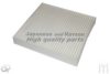 ASHUKI S078-15I Filter, interior air